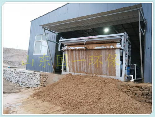 洗沙泥漿污水處理設(shè)備廠(chǎng)家與環(huán)保設(shè)備安裝全流程解析